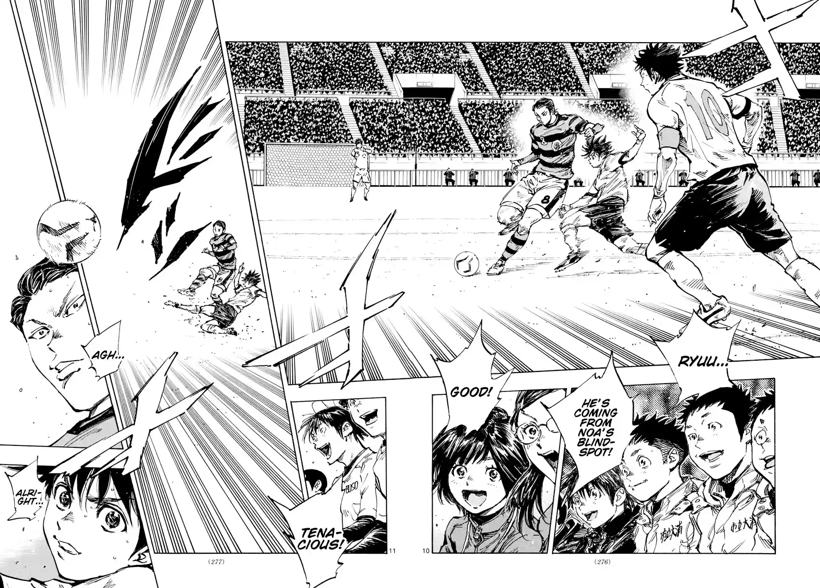 Be Blues ~Ao Ni Nare~ Chapter 443