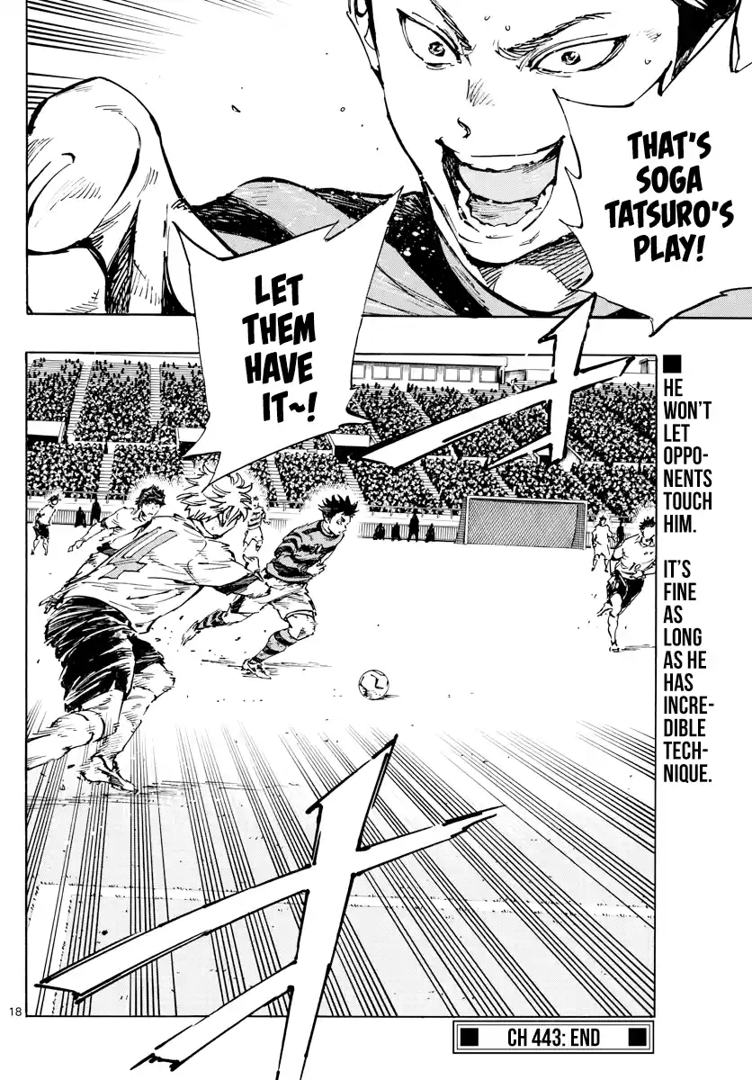 Be Blues ~Ao Ni Nare~ Chapter 443