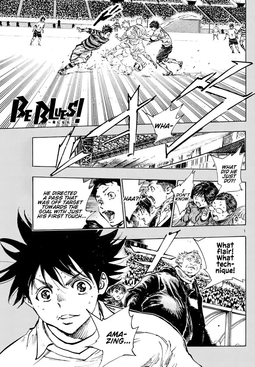 Be Blues ~Ao Ni Nare~ Chapter 444