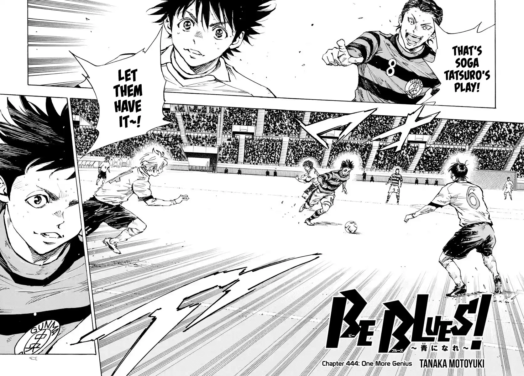 Be Blues ~Ao Ni Nare~ Chapter 444