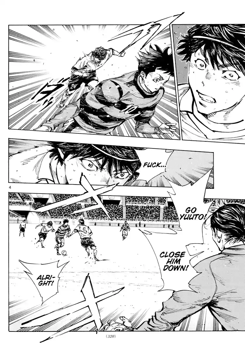 Be Blues ~Ao Ni Nare~ Chapter 444