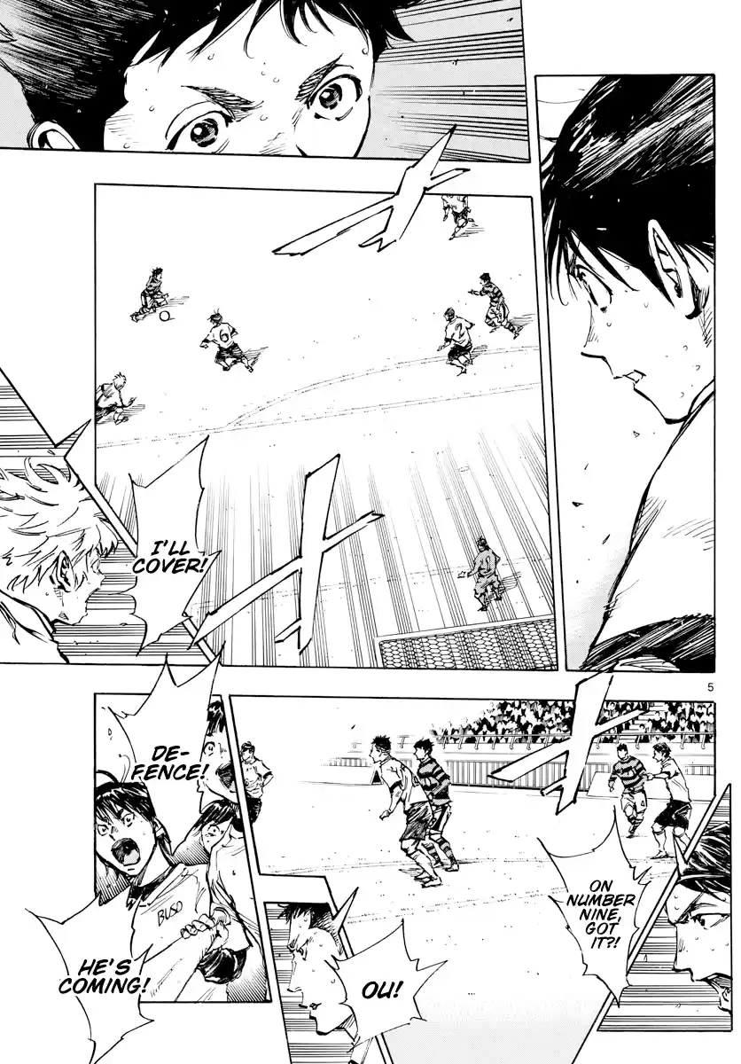 Be Blues ~Ao Ni Nare~ Chapter 444