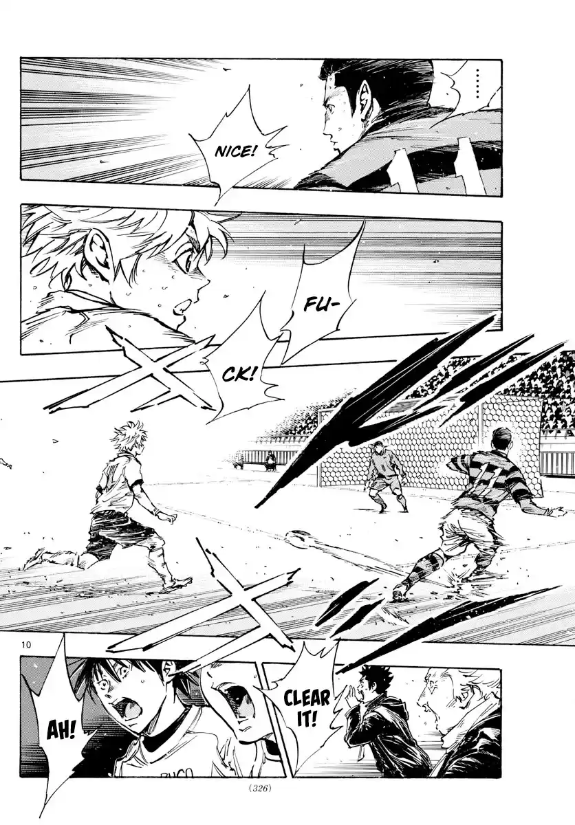 Be Blues ~Ao Ni Nare~ Chapter 444