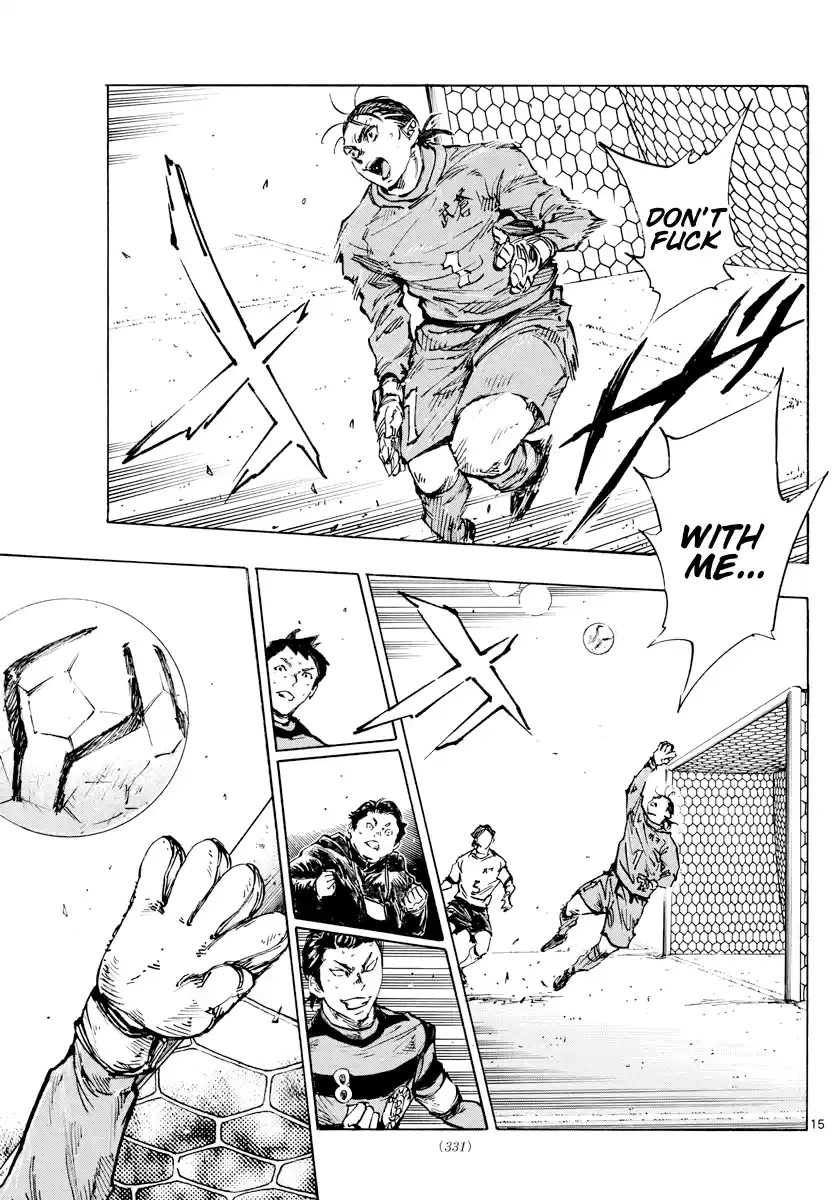 Be Blues ~Ao Ni Nare~ Chapter 444