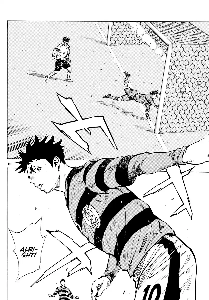 Be Blues ~Ao Ni Nare~ Chapter 444