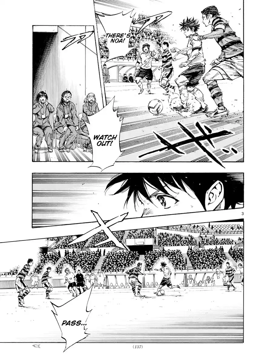 Be Blues ~Ao Ni Nare~ Chapter 445