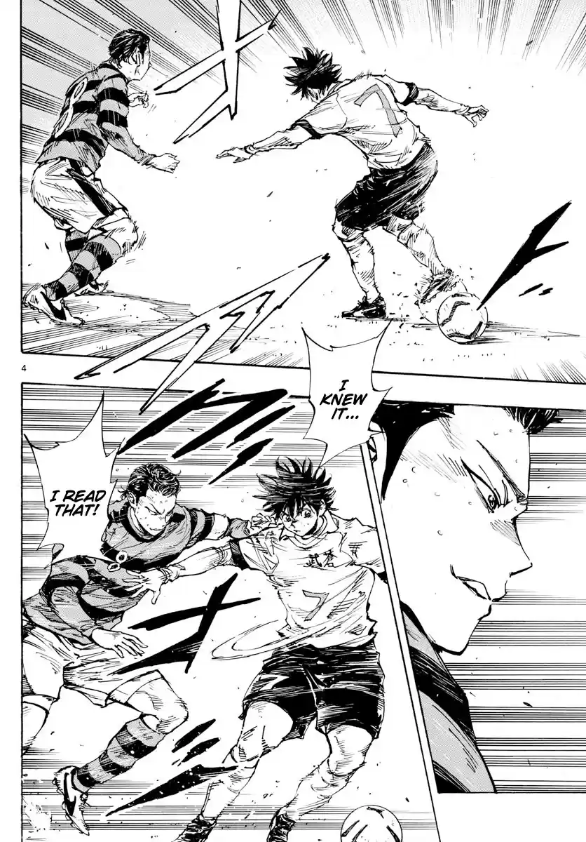 Be Blues ~Ao Ni Nare~ Chapter 445