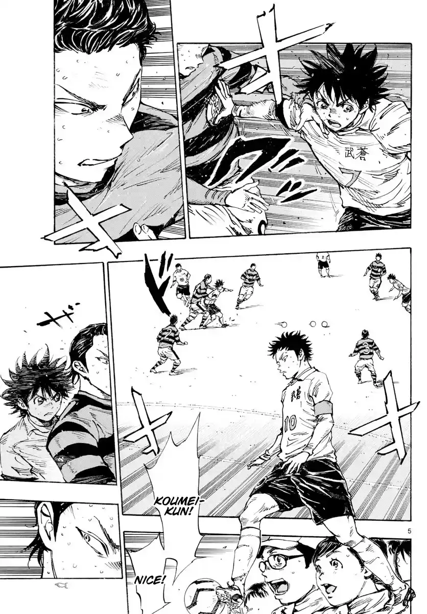 Be Blues ~Ao Ni Nare~ Chapter 445