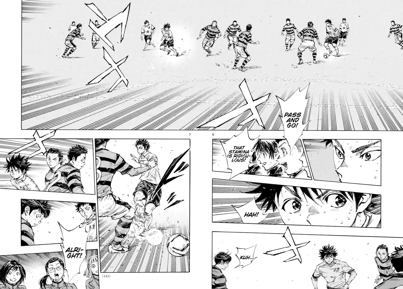 Be Blues ~Ao Ni Nare~ Chapter 445