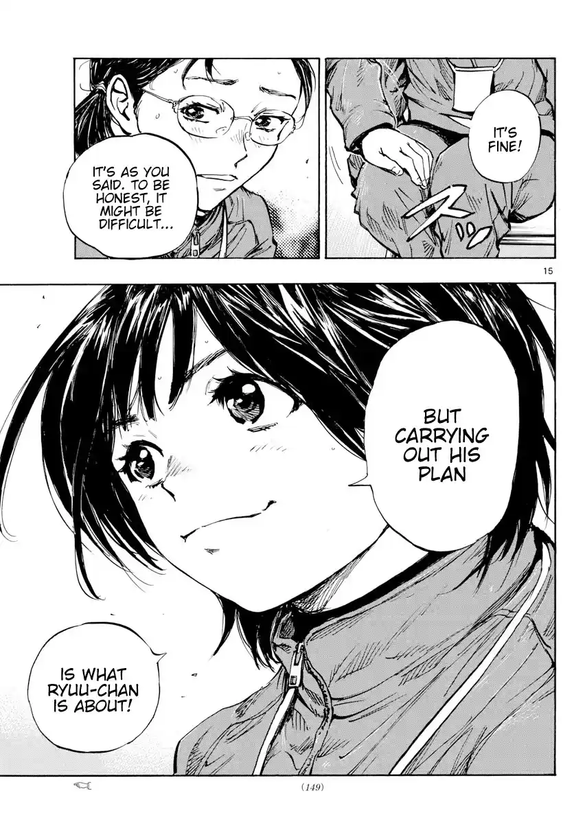 Be Blues ~Ao Ni Nare~ Chapter 445