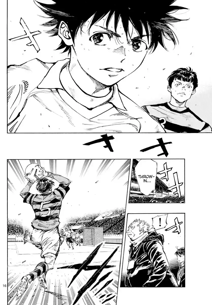 Be Blues ~Ao Ni Nare~ Chapter 445