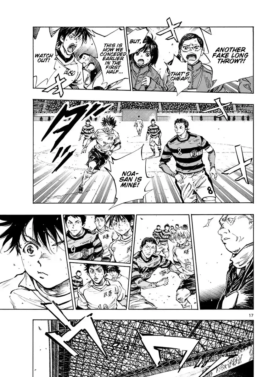 Be Blues ~Ao Ni Nare~ Chapter 445