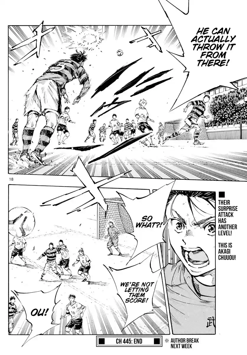 Be Blues ~Ao Ni Nare~ Chapter 445