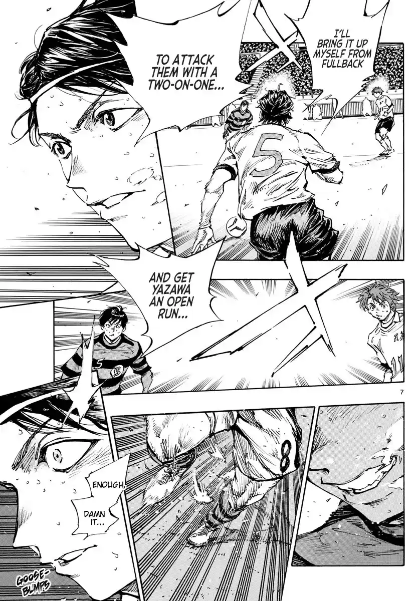 Be Blues ~Ao Ni Nare~ Chapter 451: Physical Monster