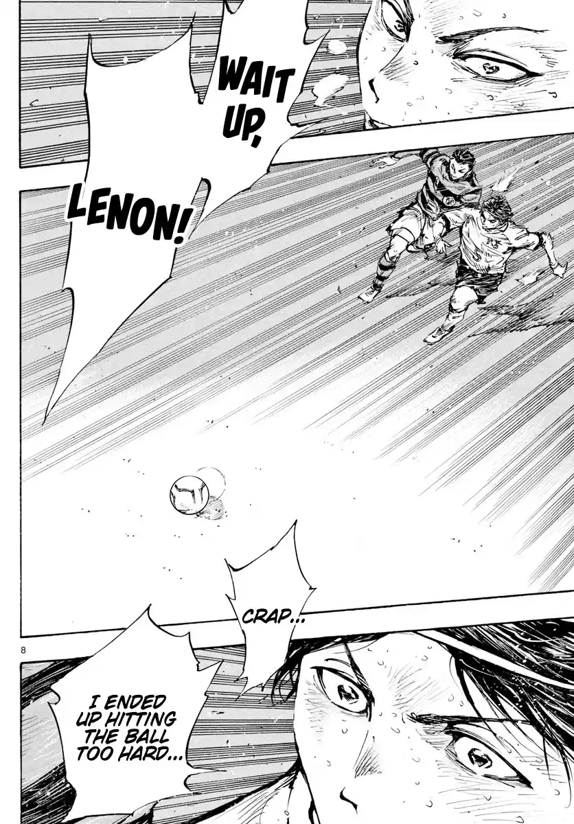 Be Blues ~Ao Ni Nare~ Chapter 451: Physical Monster