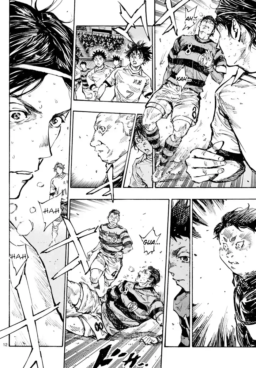 Be Blues ~Ao Ni Nare~ Chapter 451: Physical Monster