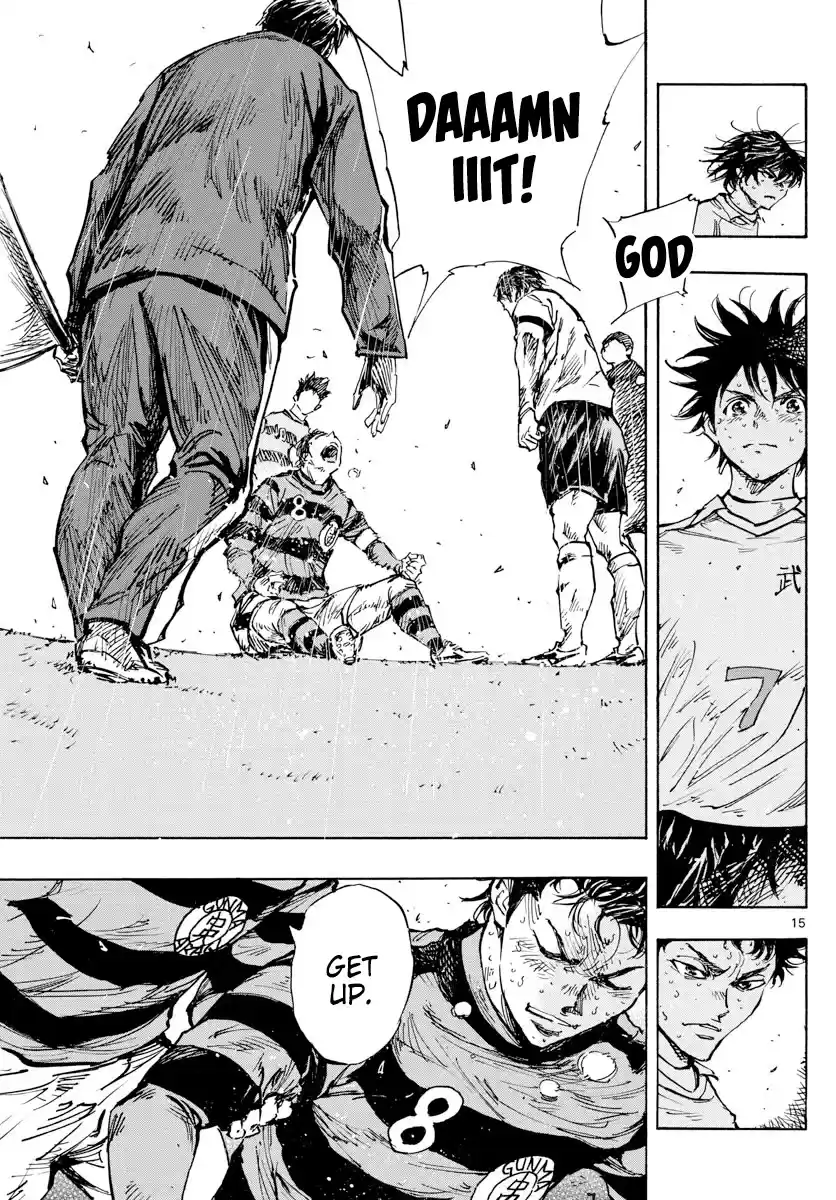 Be Blues ~Ao Ni Nare~ Chapter 451: Physical Monster