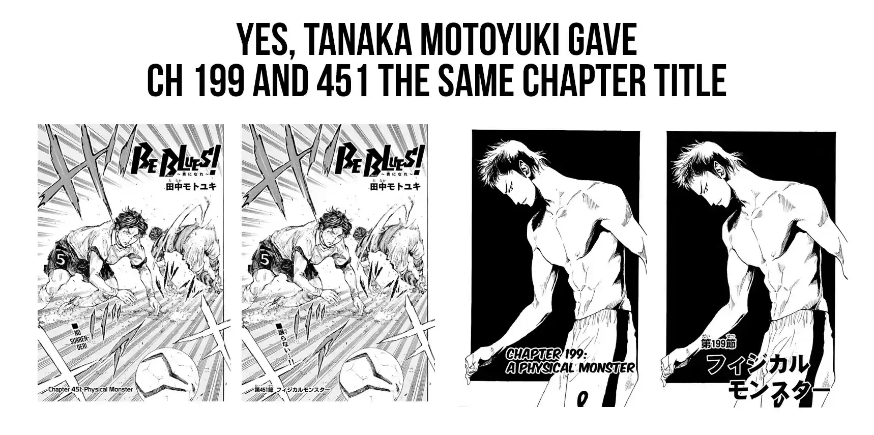 Be Blues ~Ao Ni Nare~ Chapter 451: Physical Monster