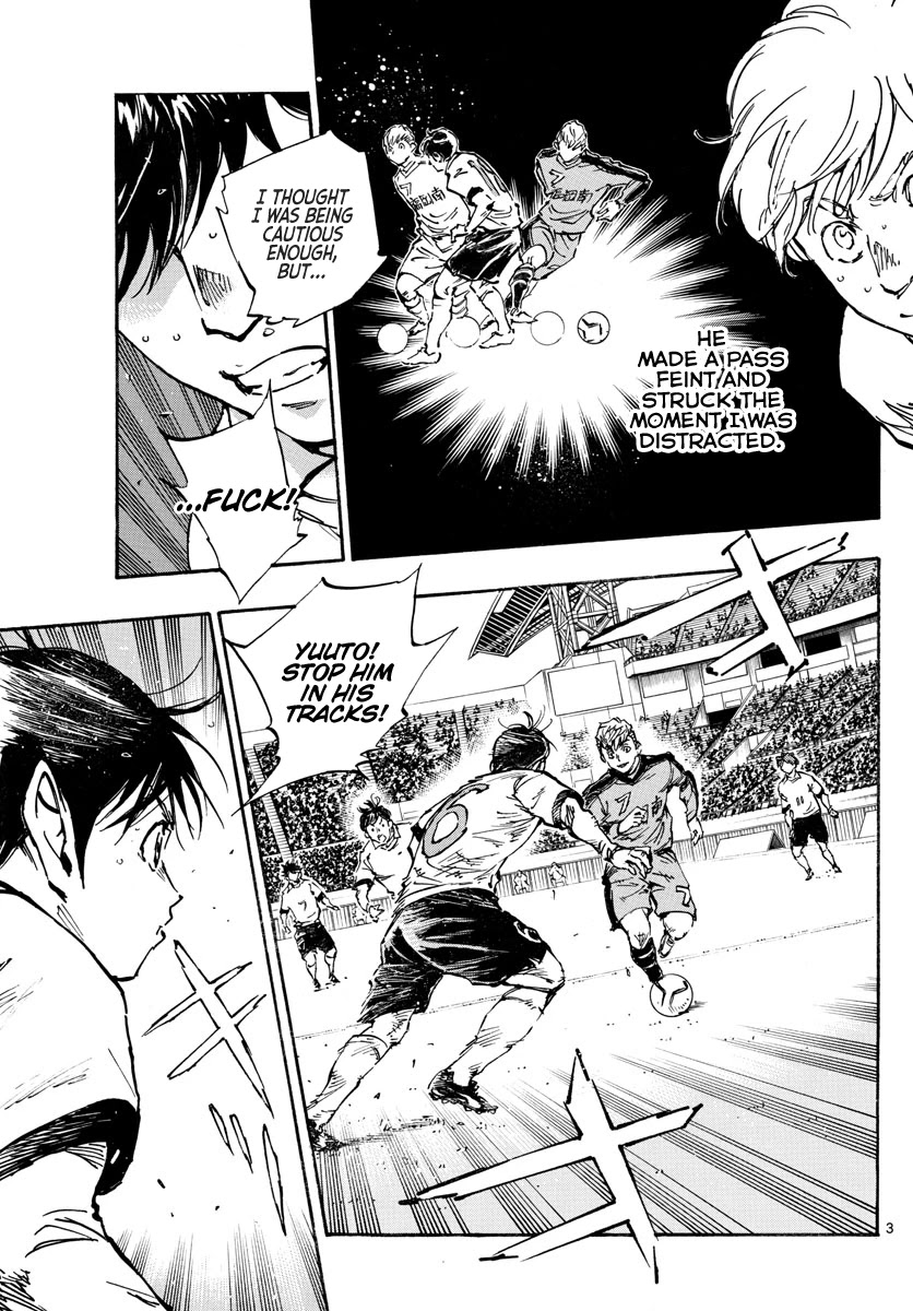 Be Blues ~Ao Ni Nare~ Chapter 457