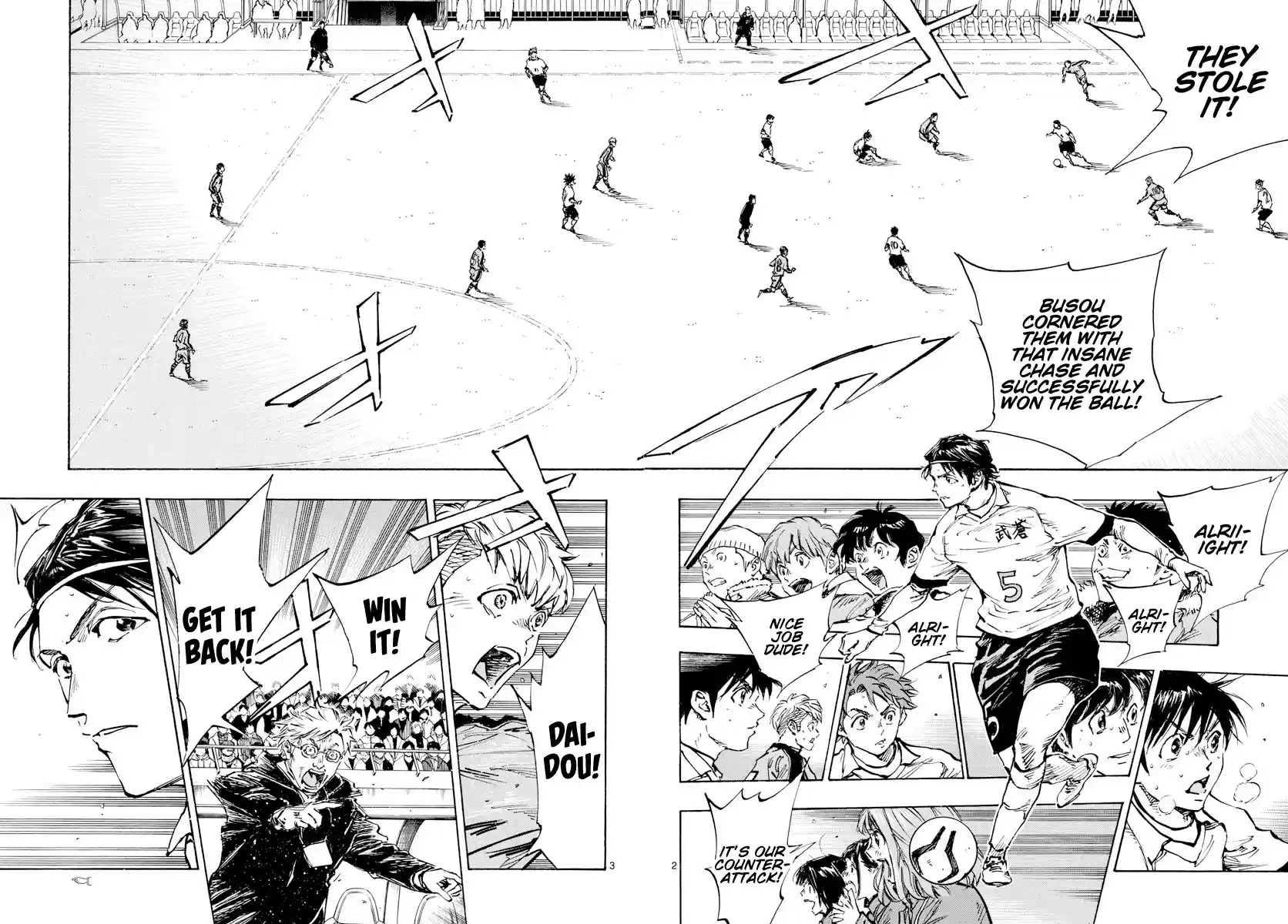 Be Blues ~Ao Ni Nare~ Chapter 467