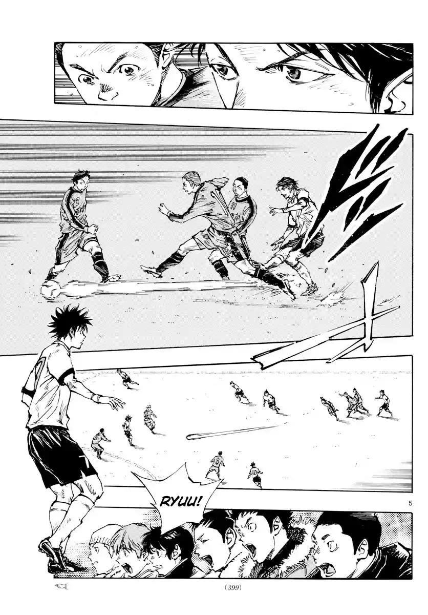 Be Blues ~Ao Ni Nare~ Chapter 467