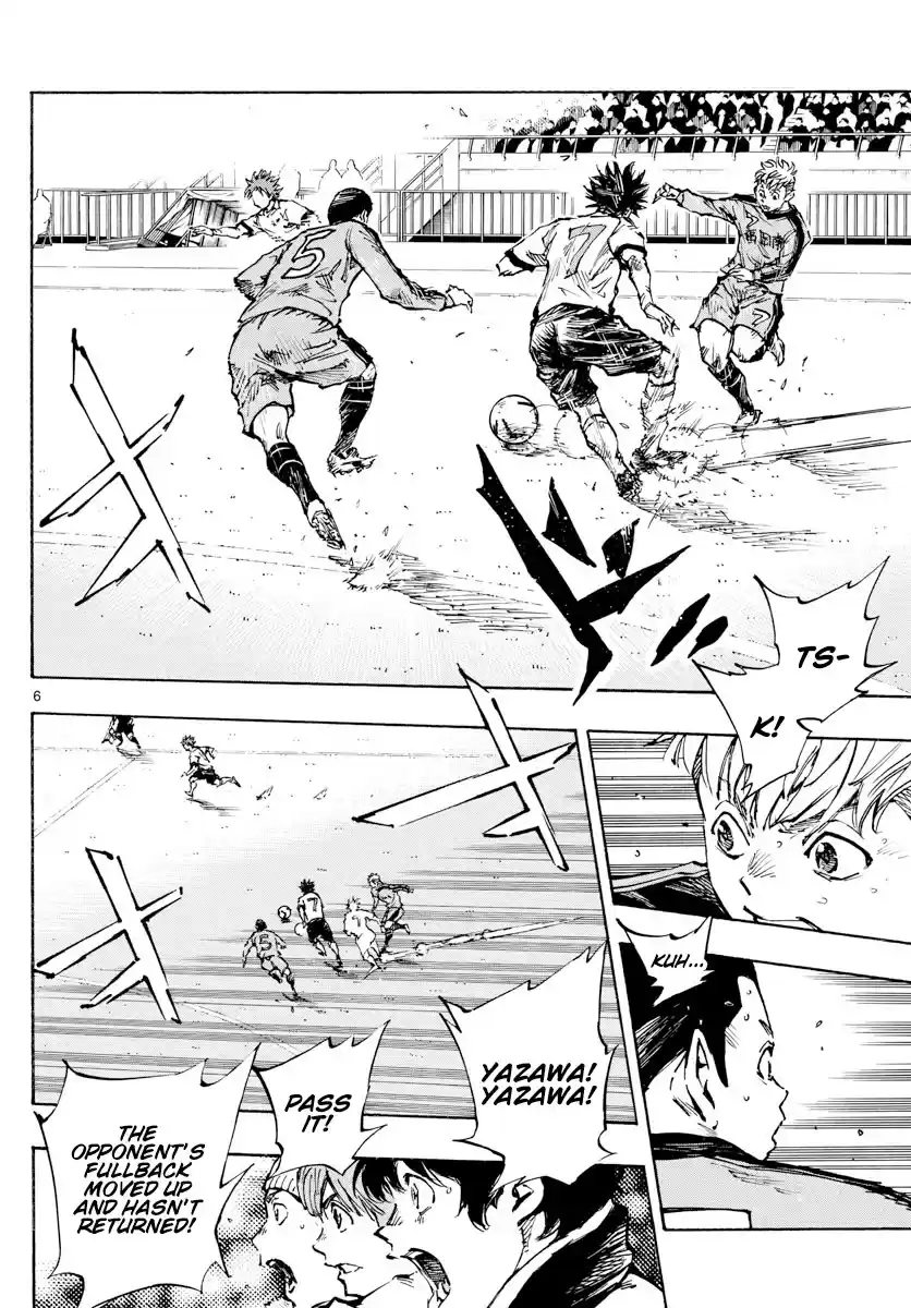 Be Blues ~Ao Ni Nare~ Chapter 467