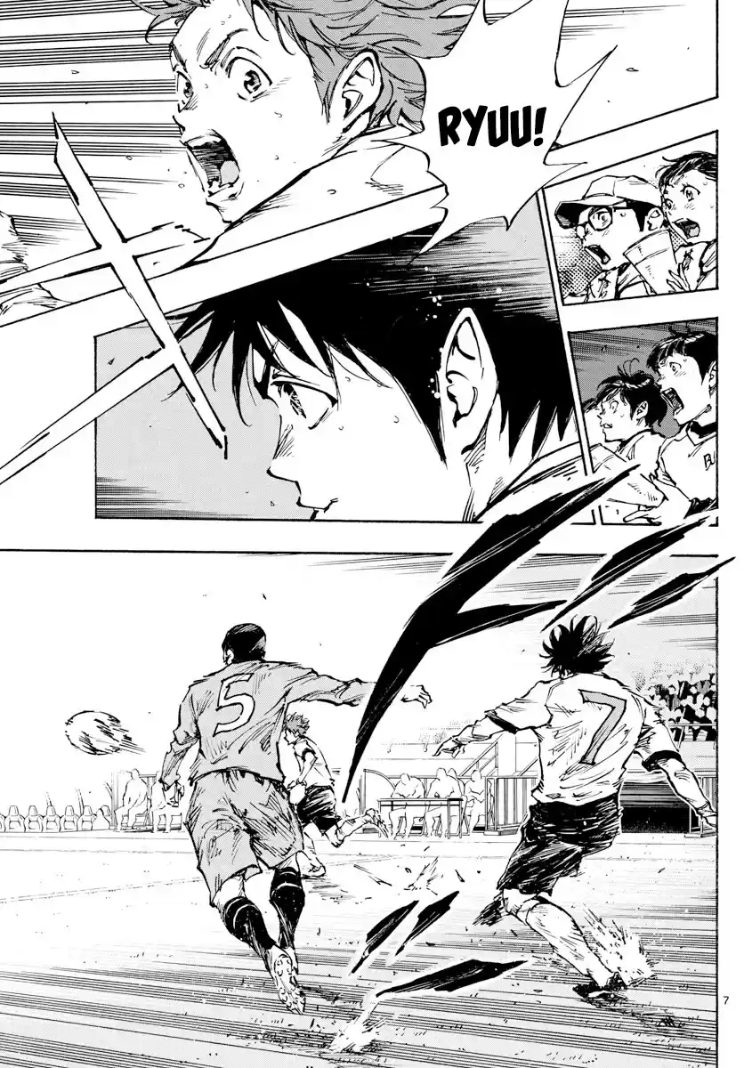 Be Blues ~Ao Ni Nare~ Chapter 467