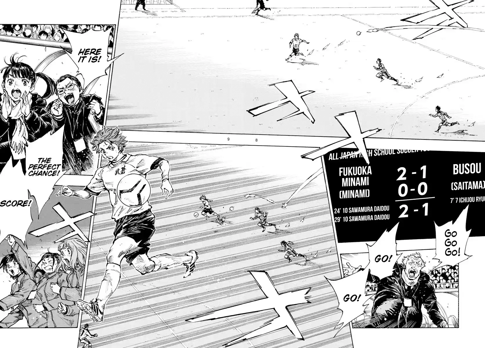 Be Blues ~Ao Ni Nare~ Chapter 467