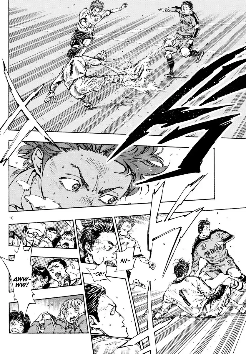 Be Blues ~Ao Ni Nare~ Chapter 467