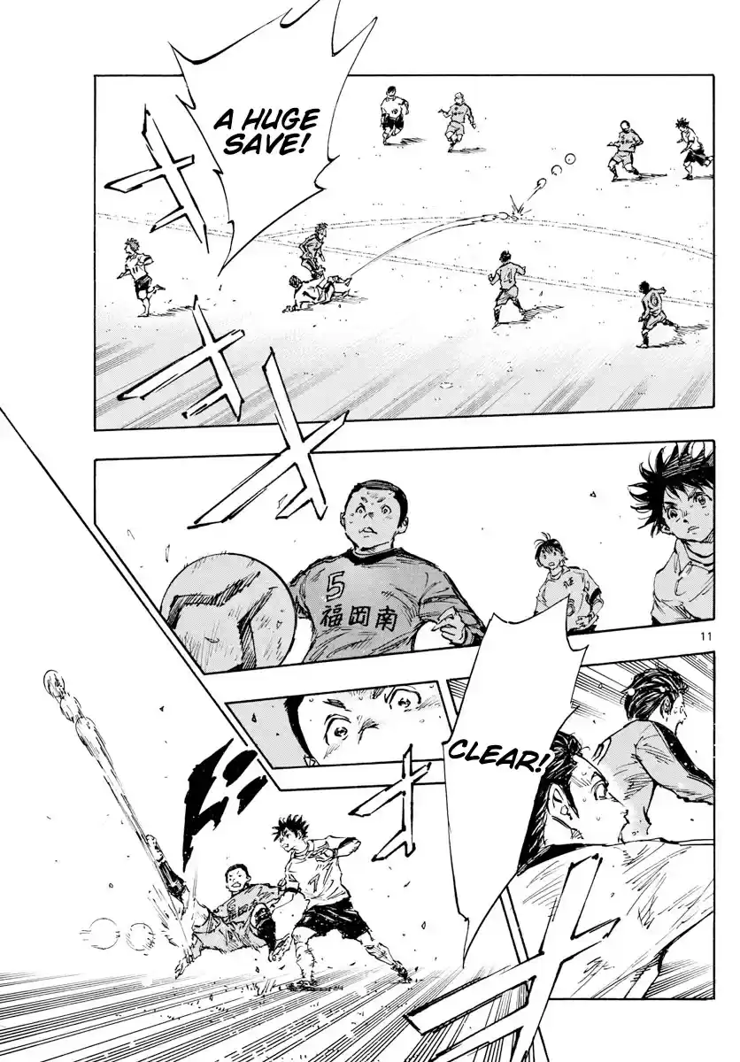 Be Blues ~Ao Ni Nare~ Chapter 467