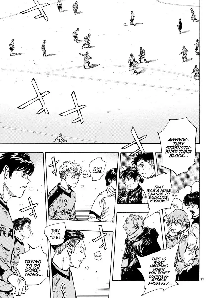 Be Blues ~Ao Ni Nare~ Chapter 467