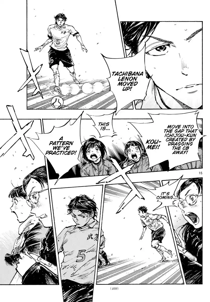 Be Blues ~Ao Ni Nare~ Chapter 467