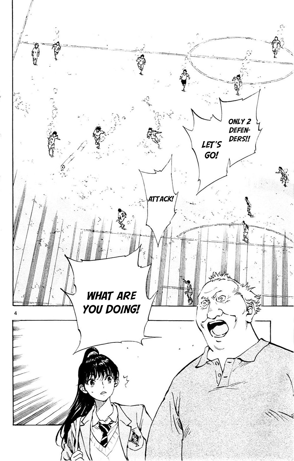 BE BLUES ~Ao ni nare~ Vol. 12 Ch. 117 Numerical Disadvantage