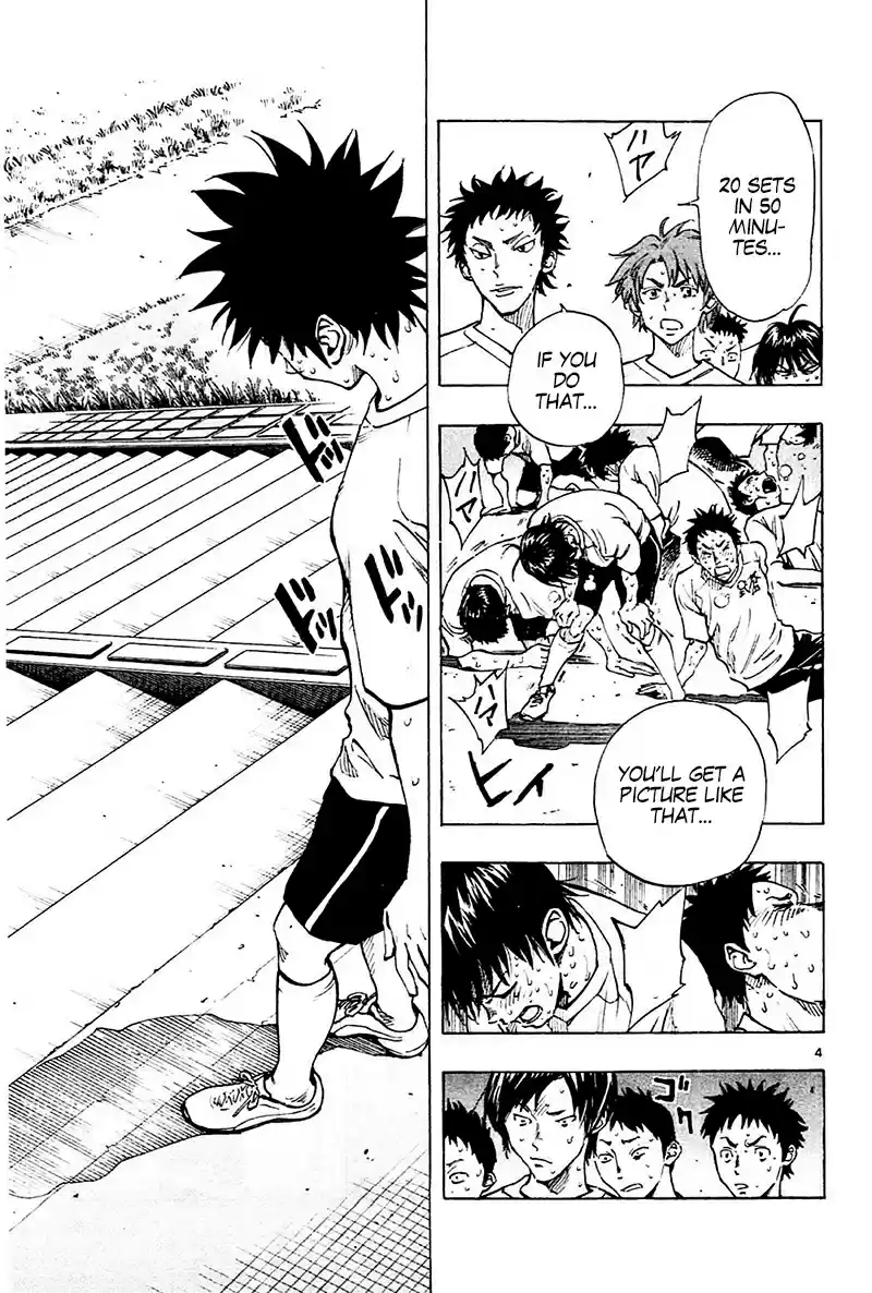 BE BLUES ~Ao ni nare~ Vol. 15 Ch. 142 Trauma