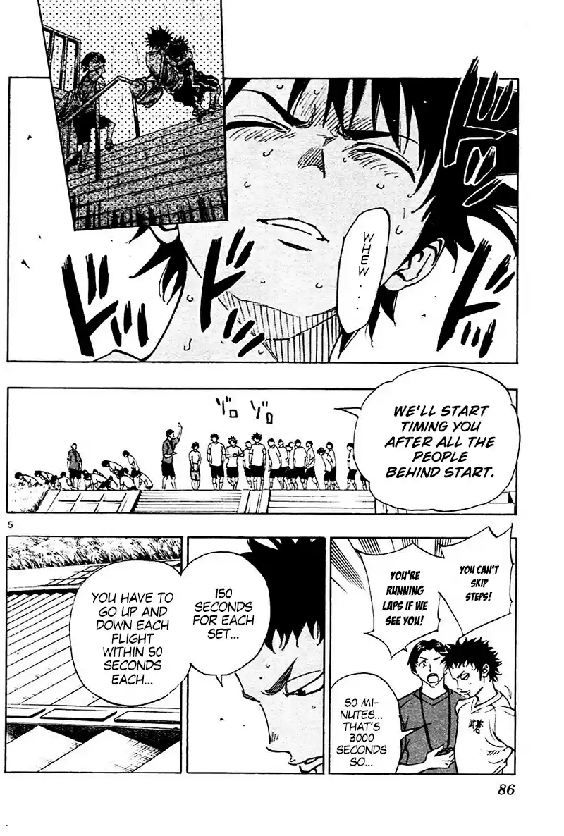 BE BLUES ~Ao ni nare~ Vol. 15 Ch. 142 Trauma