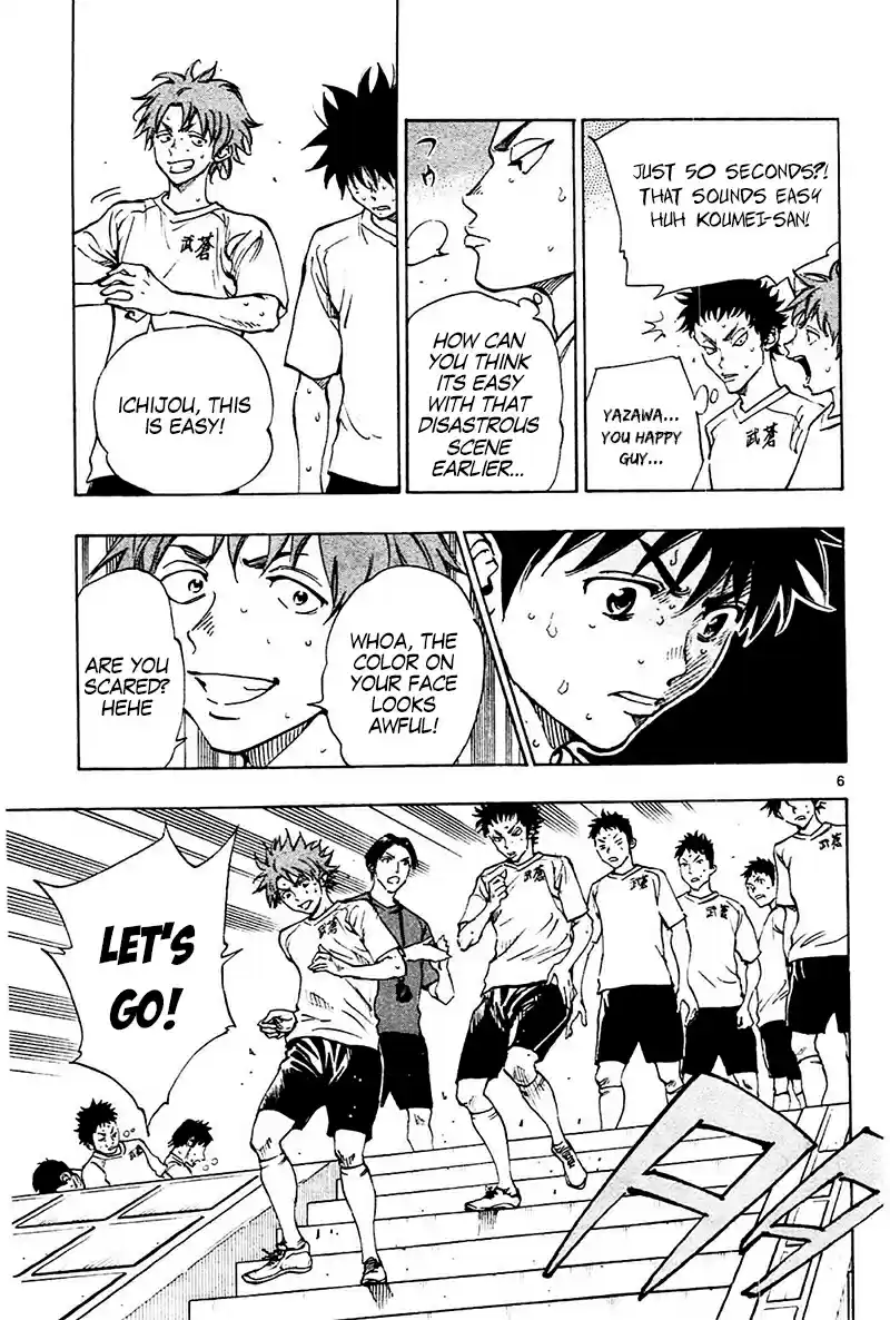 BE BLUES ~Ao ni nare~ Vol. 15 Ch. 142 Trauma