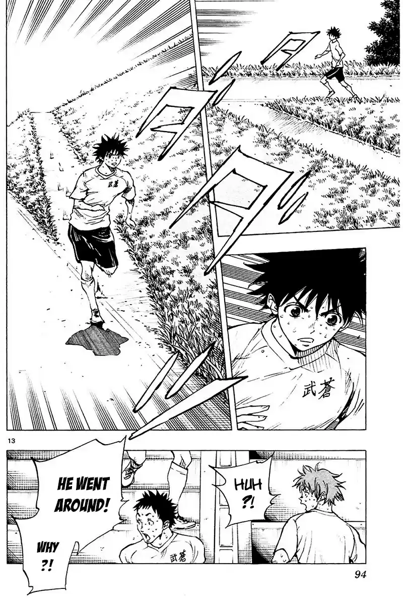 BE BLUES ~Ao ni nare~ Vol. 15 Ch. 142 Trauma