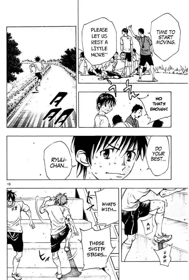 BE BLUES ~Ao ni nare~ Vol. 15 Ch. 142 Trauma