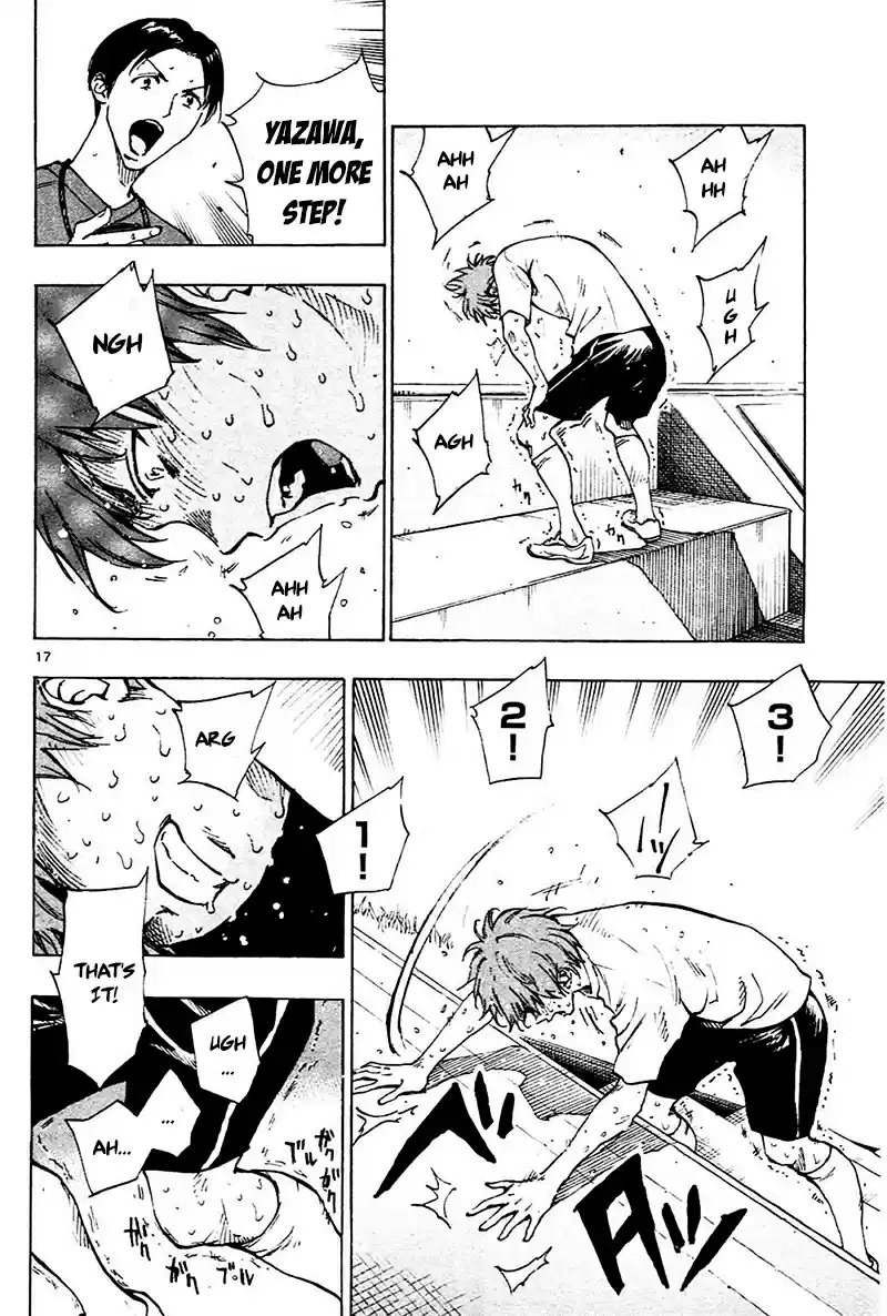 BE BLUES ~Ao ni nare~ Vol. 15 Ch. 142 Trauma