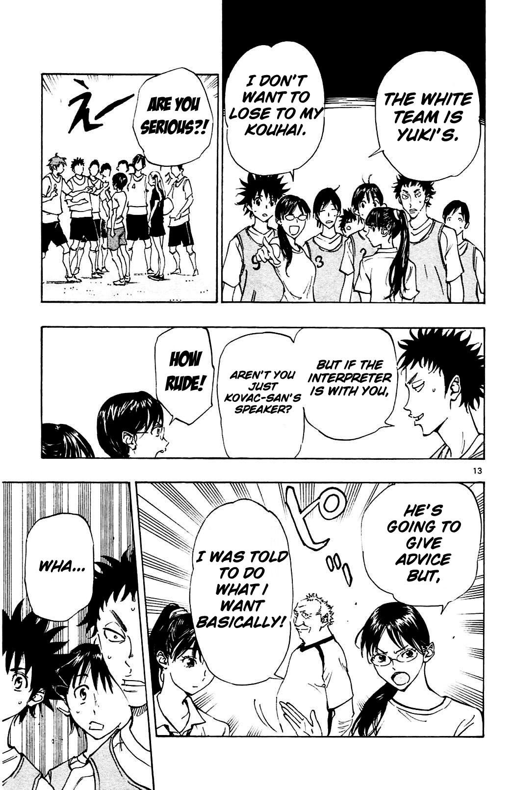 BE BLUES ~Ao ni nare~ Vol. 15 Ch. 147 Mirko's Idea