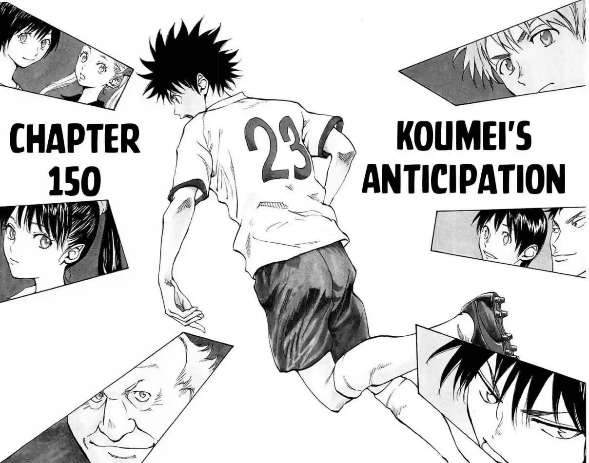 BE BLUES ~Ao ni nare~ Vol. 16 Ch. 150 Koumei's Anticipation