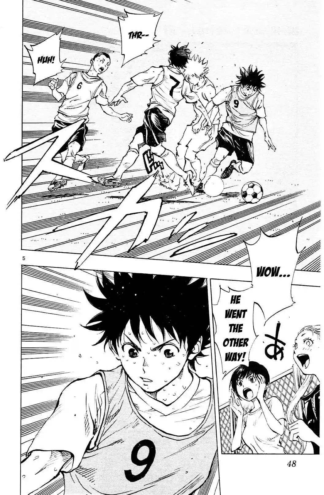 BE BLUES ~Ao ni nare~ Vol. 16 Ch. 150 Koumei's Anticipation