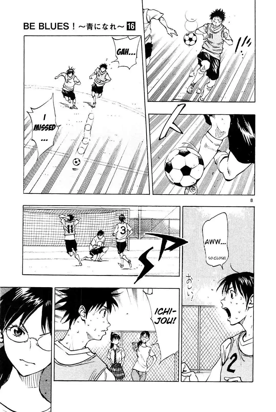 BE BLUES ~Ao ni nare~ Vol. 16 Ch. 150 Koumei's Anticipation