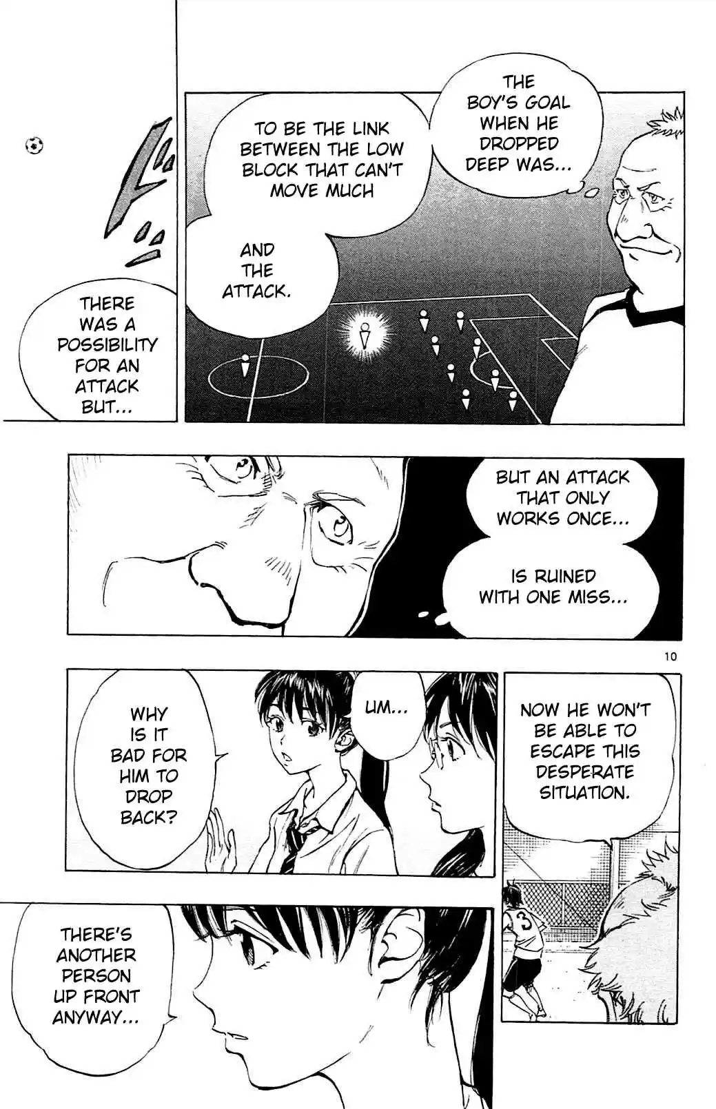 BE BLUES ~Ao ni nare~ Vol. 16 Ch. 150 Koumei's Anticipation