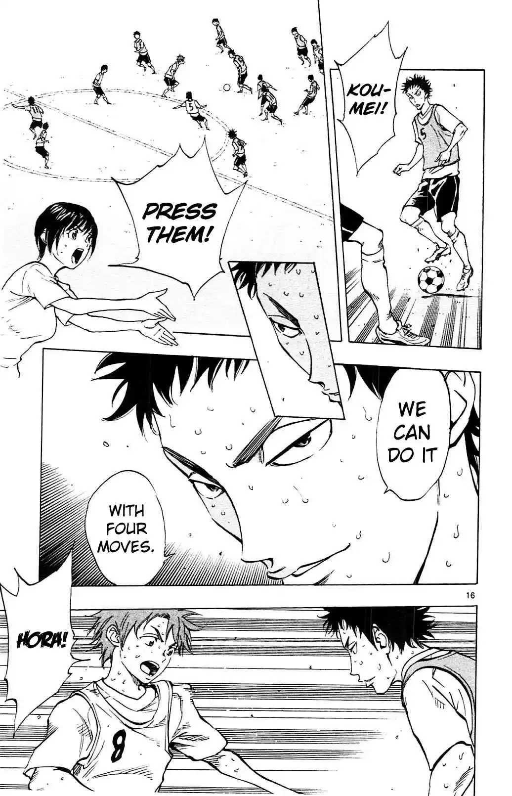 BE BLUES ~Ao ni nare~ Vol. 16 Ch. 150 Koumei's Anticipation