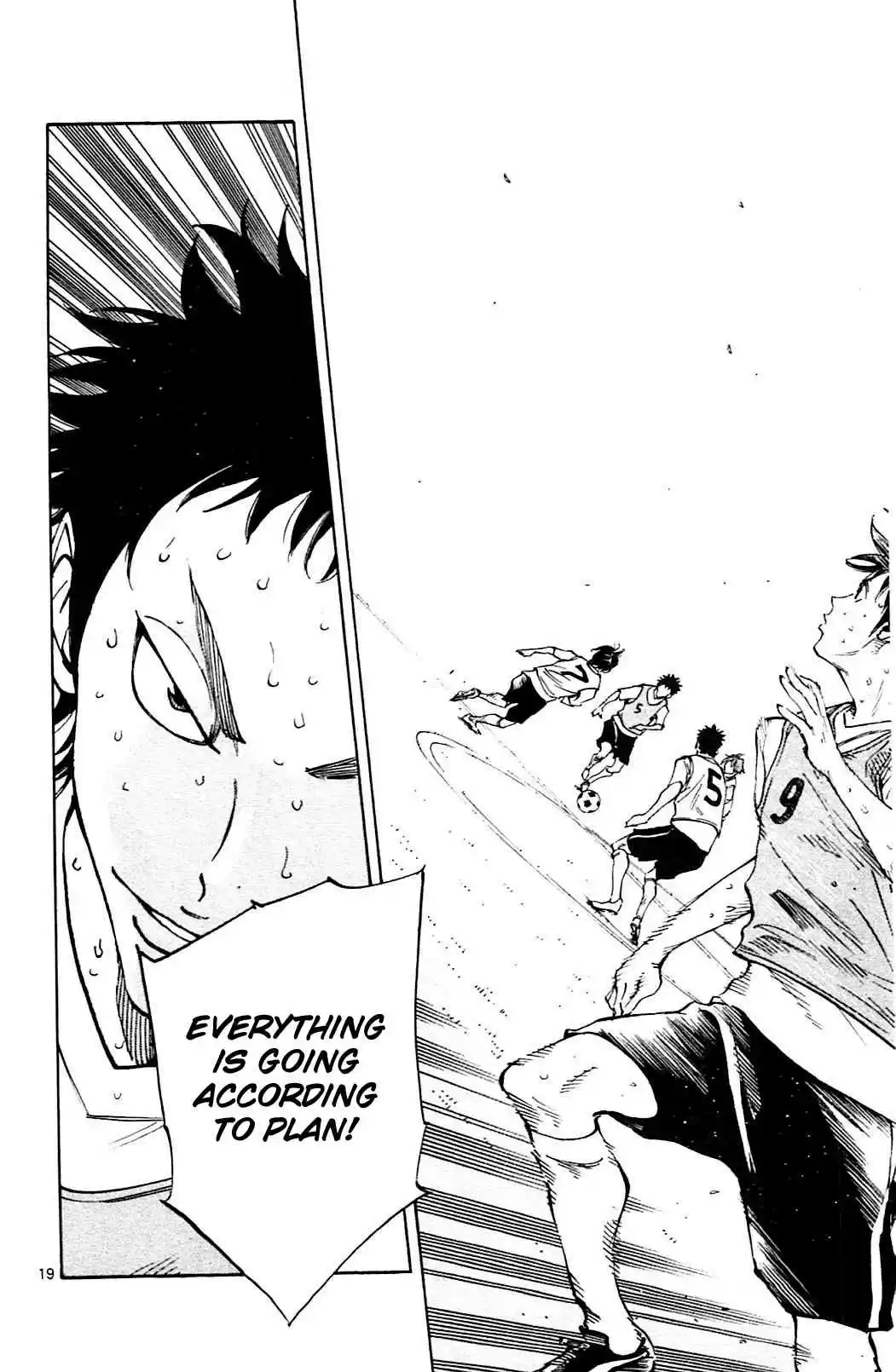 BE BLUES ~Ao ni nare~ Vol. 16 Ch. 150 Koumei's Anticipation