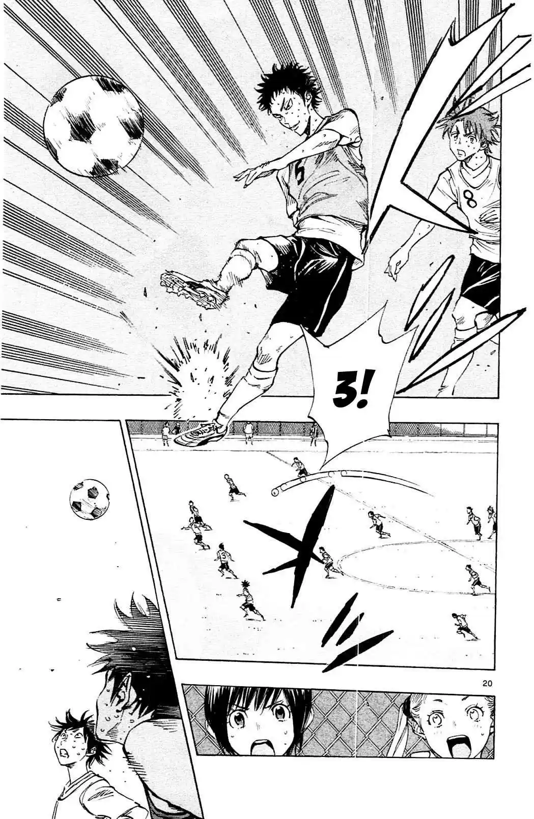 BE BLUES ~Ao ni nare~ Vol. 16 Ch. 150 Koumei's Anticipation