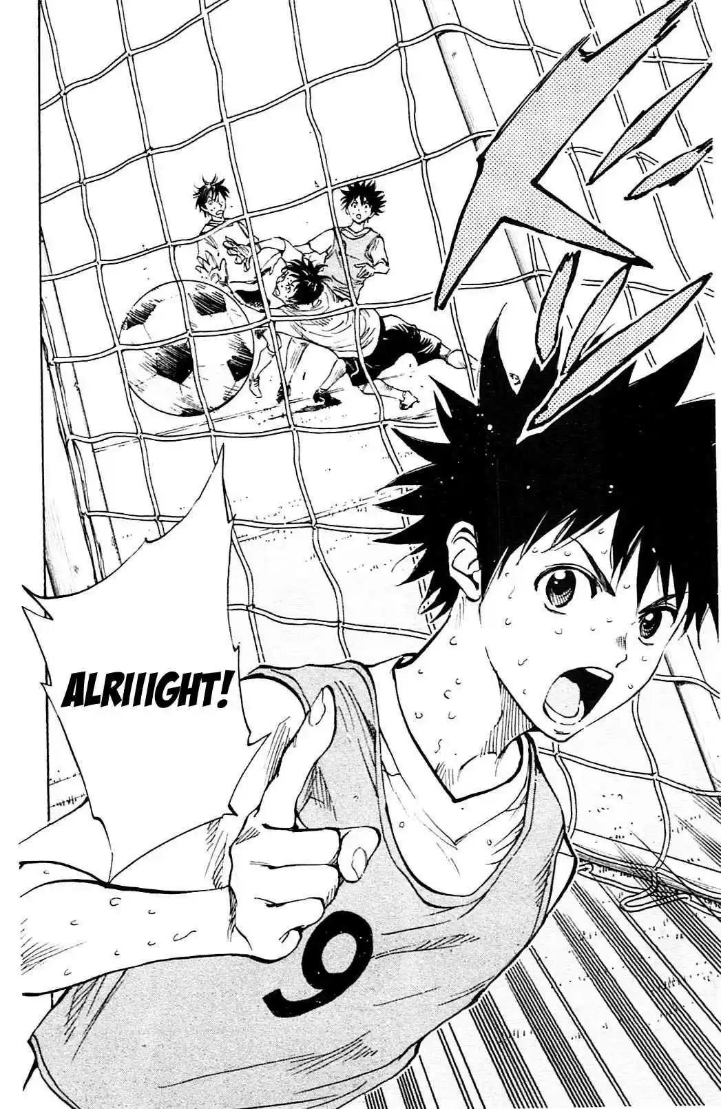 BE BLUES ~Ao ni nare~ Vol. 16 Ch. 150 Koumei's Anticipation