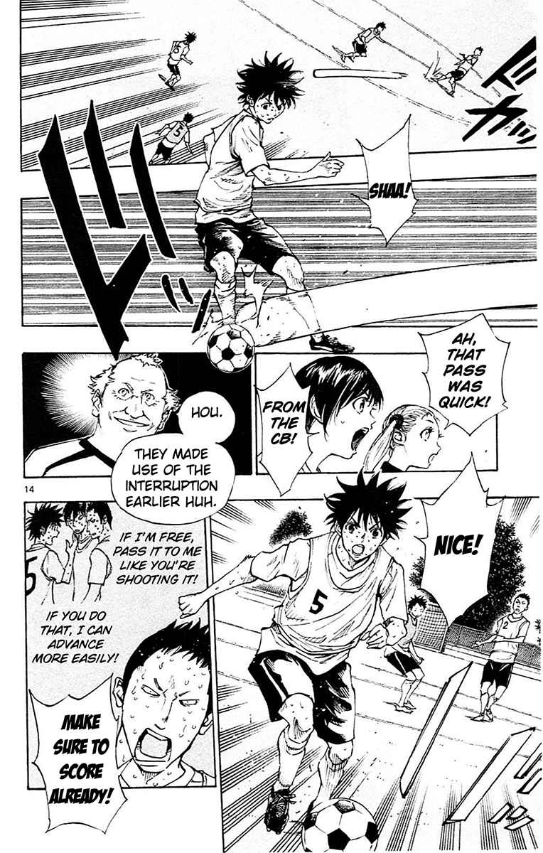 BE BLUES ~Ao ni nare~ Vol. 16 Ch. 156 Yuki's Decision