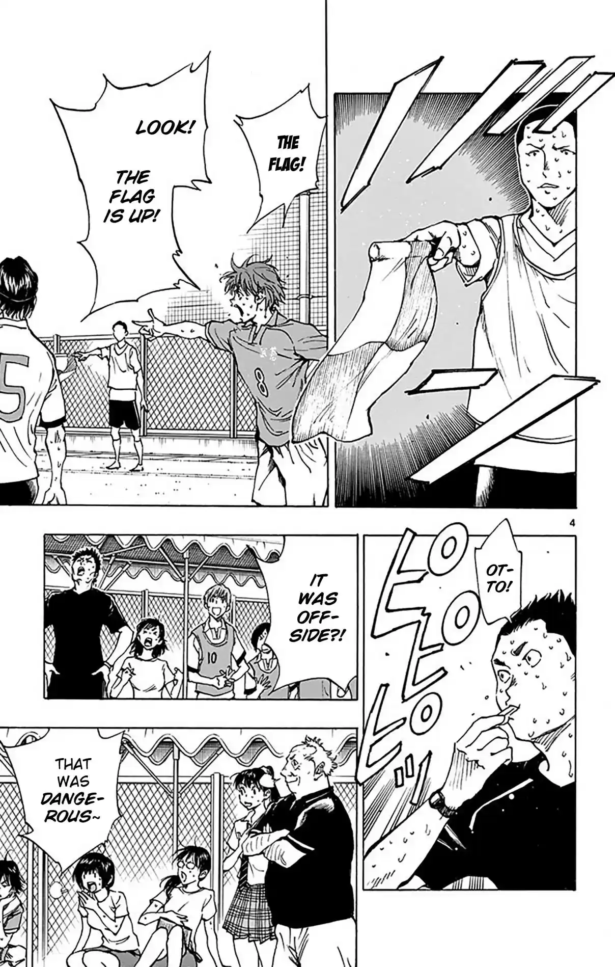 BE BLUES ~Ao ni nare~ Vol. 17 Ch. 167 The Time has Come!